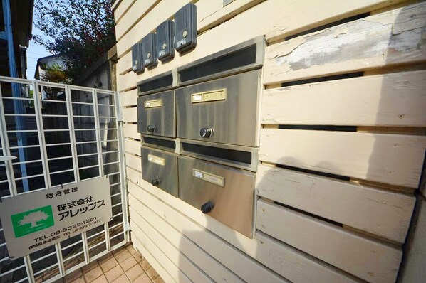 アトリエールそらの物件内観写真